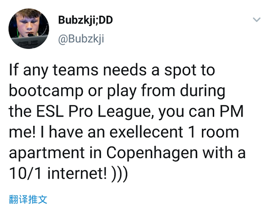 AI教练GameSkill助力职业战队冲击国际电竞赛事