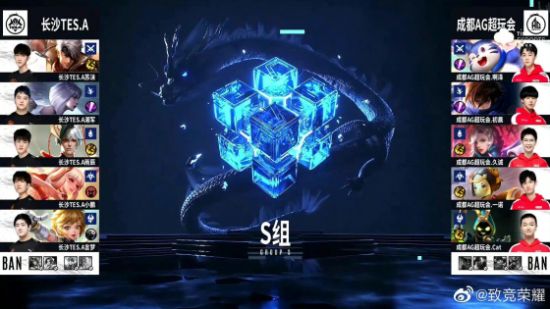 2025英雄联盟手游高校联赛青春热血盛典